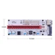Райзер CHIPAL VER008S 3 в 1 PCIE 008s 6pin MOLEX Sata (рейзер, rizer) для видеокарт универсальный - изображение 5