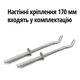 Обогреватель масляный алюминиевый Electro Elite 8SEL, 8 секций 500/100, программатор слева, 1000 Вт - изображение 8