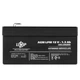 Акумулятор AGM LPM 12V 1.3 Ah LogicPower (4131) - зображення 1