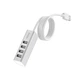 Хаб адаптер USB - на 4 USB - Hoco Line machine HB1 silver 6957531038146 - зображення 1