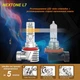 Лампа Nextone Led L7 H4 Hi/Low 6000K - изображение 5