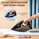 Утюг паровой ручной с антипригарным покрытием 2600 Вт с керамической подошвой SOKANY SK-286 - изображение 3