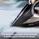 Утюг паровой ручной с антипригарным покрытием 2600 Вт с керамической подошвой SOKANY SK-286 - изображение 5