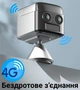 Беспроводная 4G мини камера видеонаблюдения Camsoy S70G, с двойной линзой и датчиком движения, 3 Мп, 1080P, iOS/Android (0307) - изображение 3