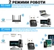 Швидкісний мережевий USB WiFi адаптер Addap UWA-06, дводіапазонний 2.4 ГГц + 5 ГГц, бездротовий приймач, 1300 Мбіт/с - зображення 5