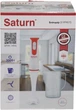 Блендер SATURN ST-FP9070 - изображение 3