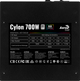Блок питания AeroCool Cylon 700W ARGB - изображение 4