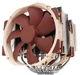 Кулер для процессора Noctua NH-D15 - изображение 2