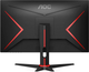 Монитор AOC 24G2ZE/BK - изображение 7