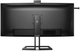 Монитор Philips 40B1U6903CH/00 - изображение 5