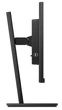 Монитор 27" 275B1/00 PHILIPS (2000003357727) - изображение 5