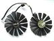 Вентилятор кулер для видеокарты ASUS GTX 1050 Ti RX 470 570 Strix RX 580 Dual (orgnl) 95 мм Everflow T129215SM (FDC10M12S9-C PLD10010S12H T129215BH FDC10M12D9-C PLD10010B12H) комплект 2 шт (№135.2) - изображение 4