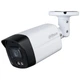 HDCVI камера Dahua DH-HAC-HFW1500TLMP-IL-A (2.8мм) white 26223 - изображение 1