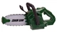 Детская игрушечная бензопила с имитацией звука Power Tools Зеленый - изображение 1