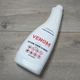 Средство от тараканов и других насекомых Venom 750 мл (X-134) - изображение 4