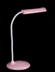 Настольная лампа Ray NSM-18011 Pink - изображение 2