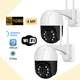 Готовый комплект наблюдения две камеры 4Мп Wifi вай фай уличные поворотные видеонаблюдения - изображение 1
