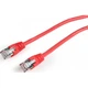 Патч-корд 0.5м FTP cat 6 CCA red Cablexpert (PP6-0.5M/R) - изображение 2