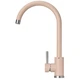 Смеситель GRANADO Elche LUX avena (gz0102L) - изображение 2
