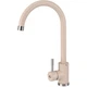 Смеситель GRANADO Elche LUX terra (gz0103L) - изображение 1