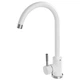 Смеситель GRANADO Elche LUX white (gz0105L) - изображение 1