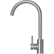 Смеситель GRANADO Elche LUX inox (gz0107L) - изображение 2