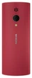 Мобільний телефон Nokia 150 TA-1582 DS red (6907569) - зображення 4