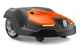 Газонокосарка-робот Husqvarna AM 550 EPOS (9706567-11) - зображення 2