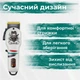 Машинка для стрижки волос аккумуляторная профессиональная LED дисплей, мощный триммер для стрижки VGR V-699 Черный - изображение 7