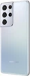 Смартфон Samsung Galaxy S21 Ultra SM-G9980 16/512Gb Phantom Silver Seller Refurbished - зображення 3