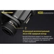 Ліхтар Nitecore налобний HC65 6-1287 - зображення 2