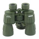 Бінокль Konus Army 10х50 - зображення 1