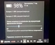 Захищений планшет Getac F110 G3 (i5-6200U) з 3G, GPS та LAN вживаний - зображення 5