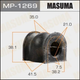 Втулки стабилизатора MASUMA MP1269 51306SELT01, 51306SAAJ01 - изображение 1