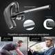 Беспроводная Bluetooth Гарнитура Airersi CVC8.0 Black + чехол 18 часов разговоров - изображение 6