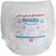 Підгузки Mimzi L 9-14 кг 48 шт. х 3 пачки (MPL3) (4820209800302) - зображення 3