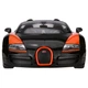 Радиоуправляемая игрушка Rastar Bugatti Grand Sport Vitesse 1:14 (70460 black) - изображение 3