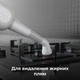 Пароочиститель AENO ASM0002 - изображение 2