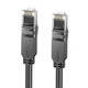 Сетевой кабель для интернета BOROFONE BUS01 |8м/RJ45/cat-6| Черный - изображение 1