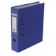 Папка - реєстратор Buromax А4, 70мм, JOBMAX PP, dark blue, built-up (BM.3011-03c) - зображення 1