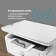 Багатофункціональний пристрій HP LaserJet Pro M141w WiFi (7MD74A) - зображення 8
