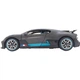Радиоуправляемая игрушка Rastar Bugatti Divo 1:14 (98060 gray) - изображение 3