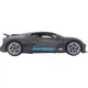 Радиоуправляемая игрушка Rastar Bugatti Divo 1:14 (98060 gray) - изображение 4