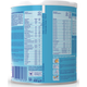Дитяча суміш Nutrilon Пепті молочна 400 г (8718117601653) - зображення 5