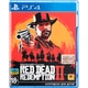 Игра Sony Red Dead Redemption 2, BD диск (5026555423052) - изображение 1