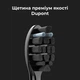 Електрична зубна щітка AENO DB4 (ADB0004) - зображення 2