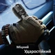USB LED Фонарик Ручний - В Руку Туристичний Похіднийй Світлодіодний Портативний Кемпінговый , XHP50 2300 lm, 3800mAh Аккумуляторний на Батарейках - зображення 4