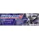 Зубная паста Blend-a-med 3D White Luxe Совершенство угля 75 мл (8006540881804) - изображение 2