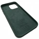 Чохол Leather Case для Apple iPhone 14 Pro (Dark Green) - зображення 3