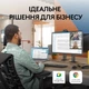 Веб-камера Logitech BRIO 105 FHD GRAPHITE (960-001592) (6916413) - изображение 4